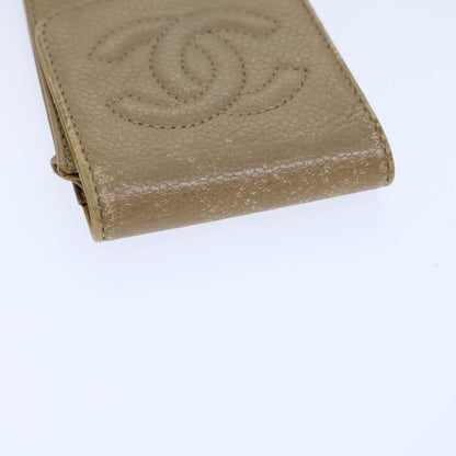 CHANEL COCO Mark Pen Case Caviar Skin Beige CC bs13887