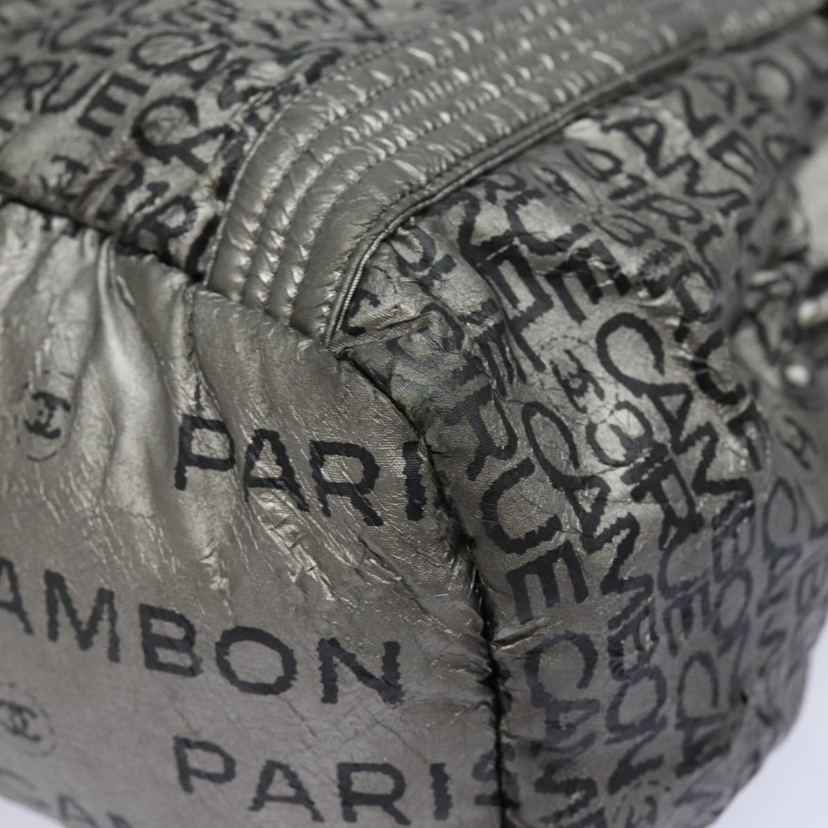 CHANEL Unlimited Tote Bag Nylon Silver CC bs16364