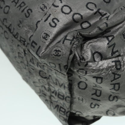CHANEL Unlimited Tote Bag Nylon Silver CC bs18573