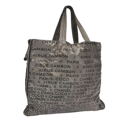 CHANEL Unlimited Tote Bag Nylon Silver CC bs18754