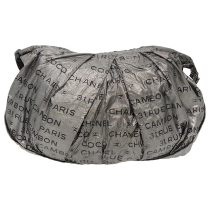 CHANEL Unlimited Shoulder Bag Nylon Silver CC bs19166