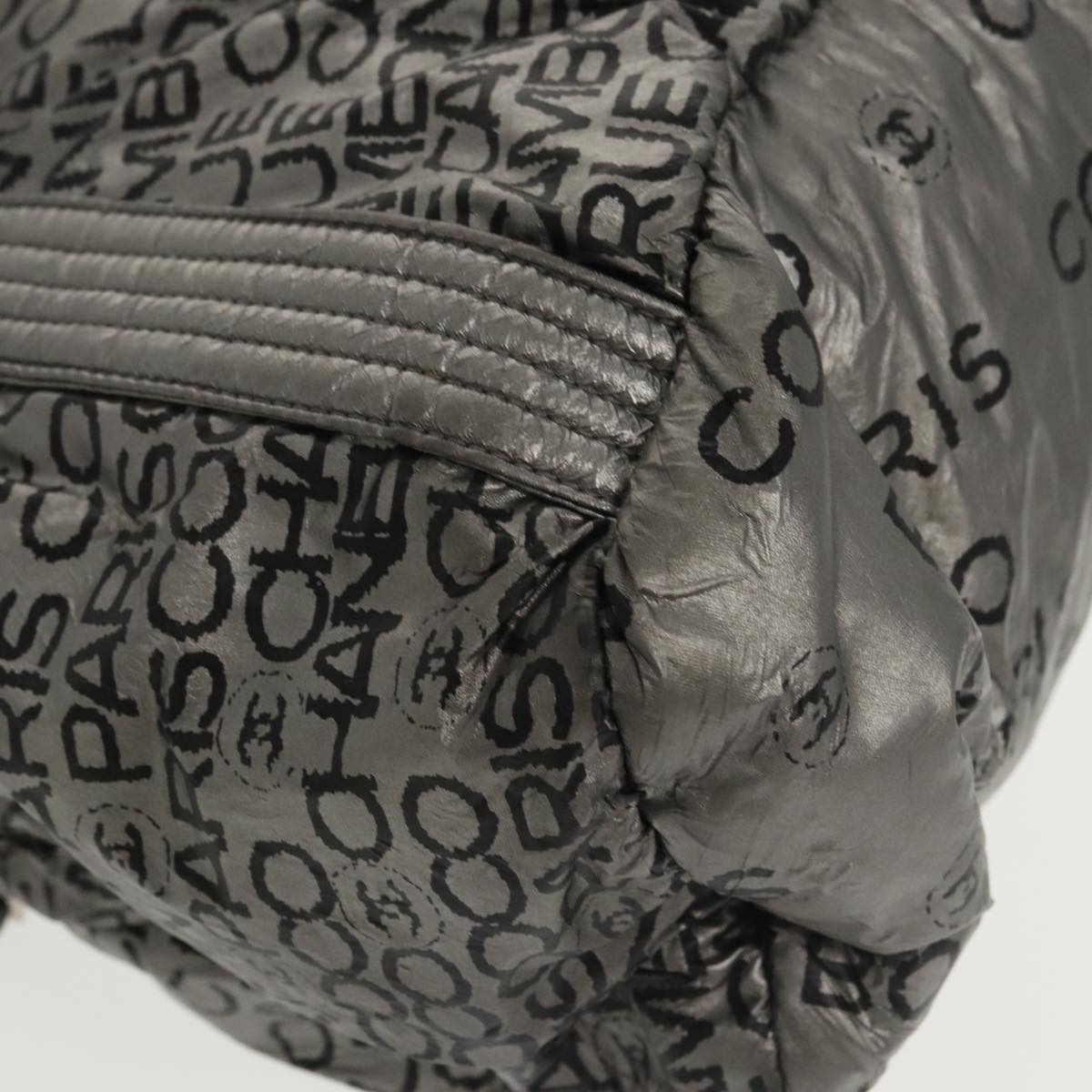 CHANEL Unlimited Tote Bag Nylon Silver CC bs19653