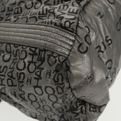 CHANEL Unlimited Tote Bag Nylon Silver CC bs19653
