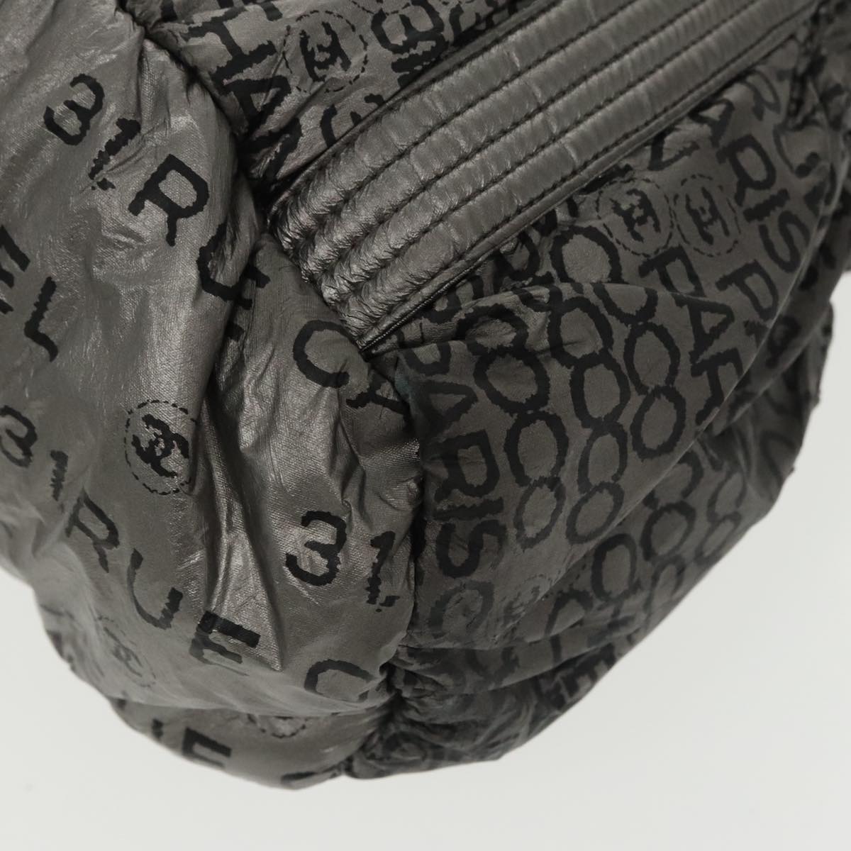 CHANEL Unlimited Tote Bag Nylon Silver CC bs19653