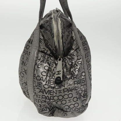 CHANEL Unlimited Tote Bag Nylon Silver CC bs19653