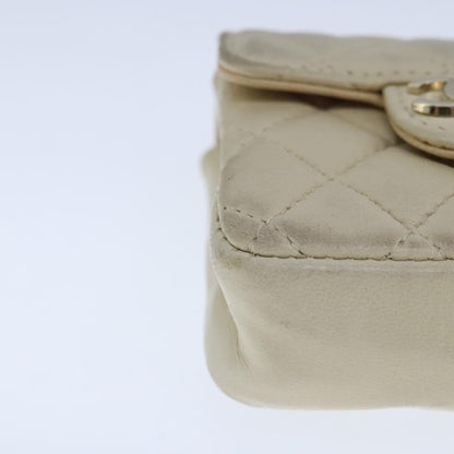 CHANEL Mini Mini Matelasse Charm Lamb Skin Beige CC bs20245