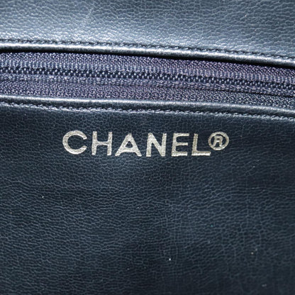 CHANEL Bicolore Chain Matelasse Shoulder Bag Lamb Skin Black CC bs20538