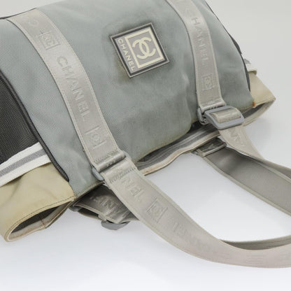 CHANEL Sports Tote Bag Nylon Light Gray CC bs20733