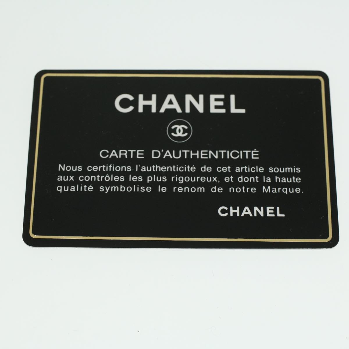 CHANEL Striped Matelasse Chain Shoulder Bag Canvas White Gray CC bs3642