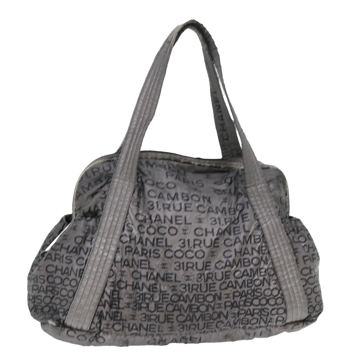 CHANEL Unlimited Shoulder Bag Nylon Silver CC bs8018