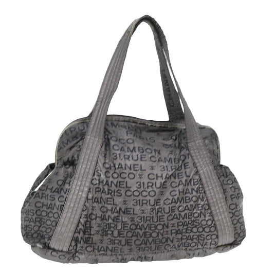 CHANEL Unlimited Shoulder Bag Nylon Silver CC bs8018