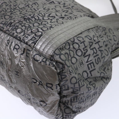 CHANEL Unlimited Shoulder Bag Nylon Silver CC bs8018