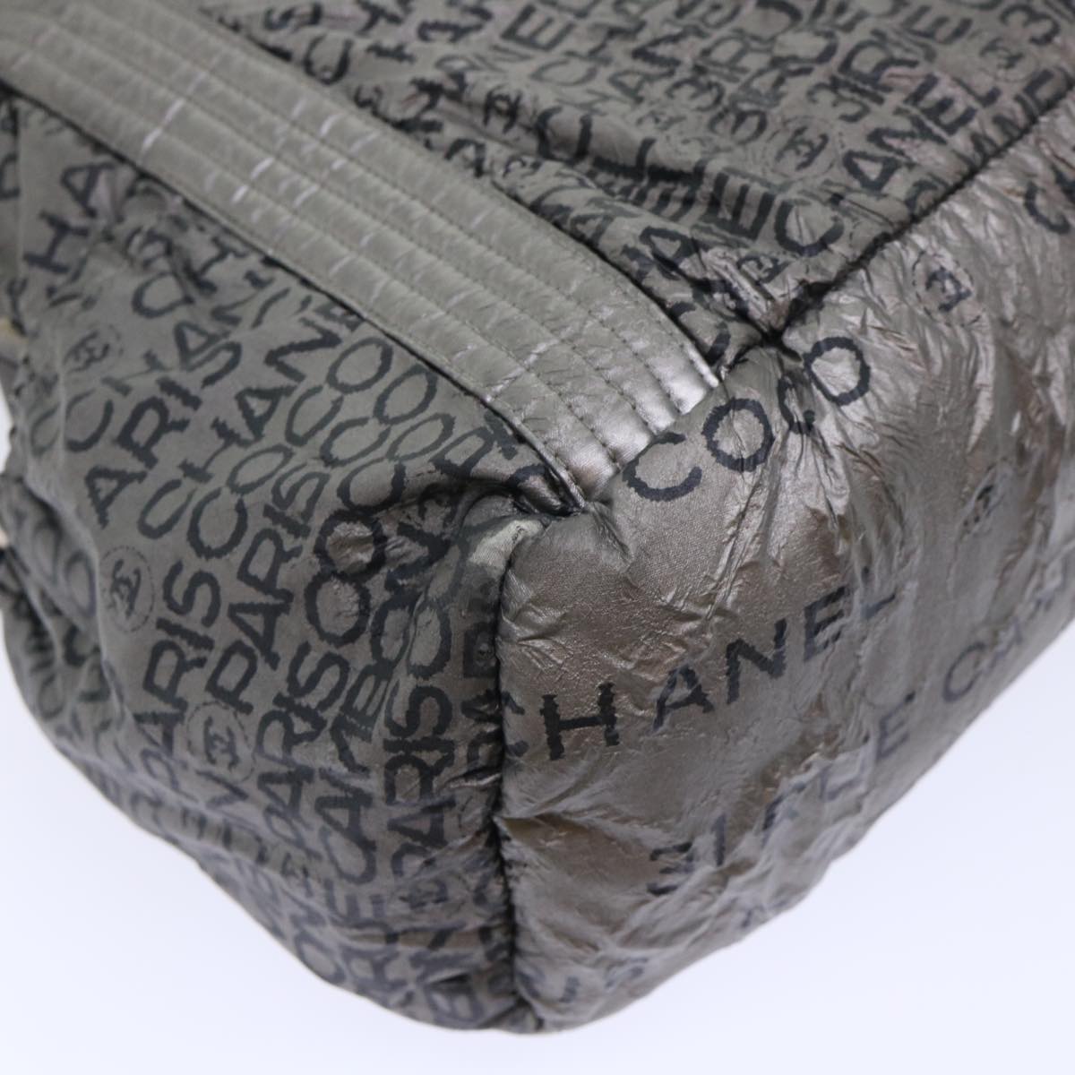 CHANEL Unlimited Shoulder Bag Nylon Silver CC bs8018