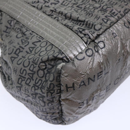 CHANEL Unlimited Shoulder Bag Nylon Silver CC bs8018