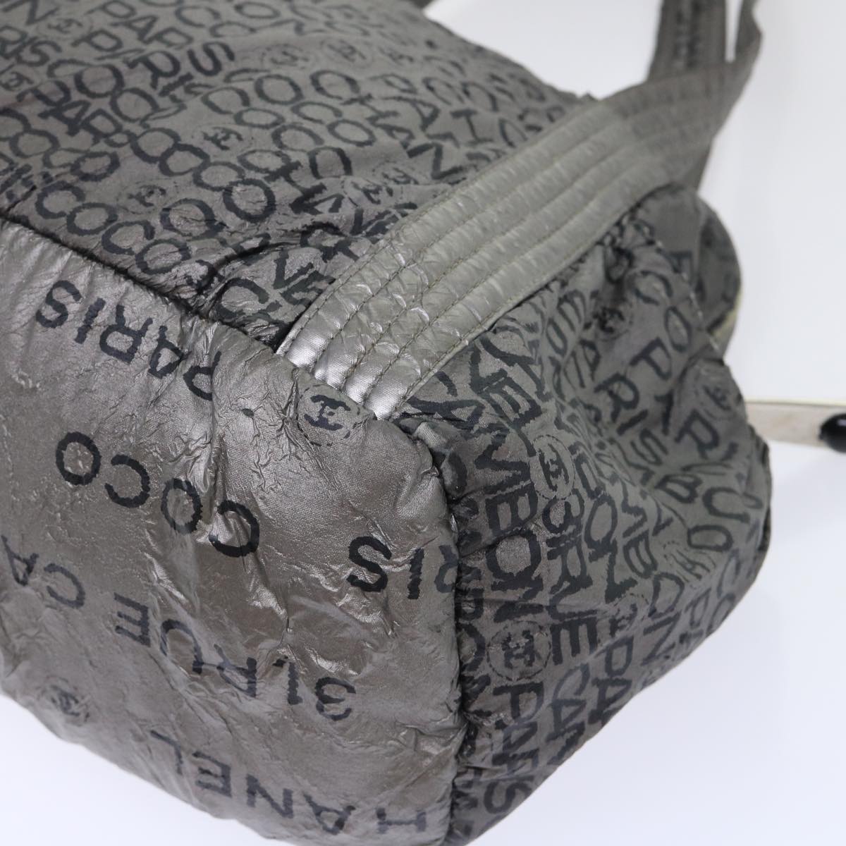 CHANEL Unlimited Shoulder Bag Nylon Silver CC bs8018
