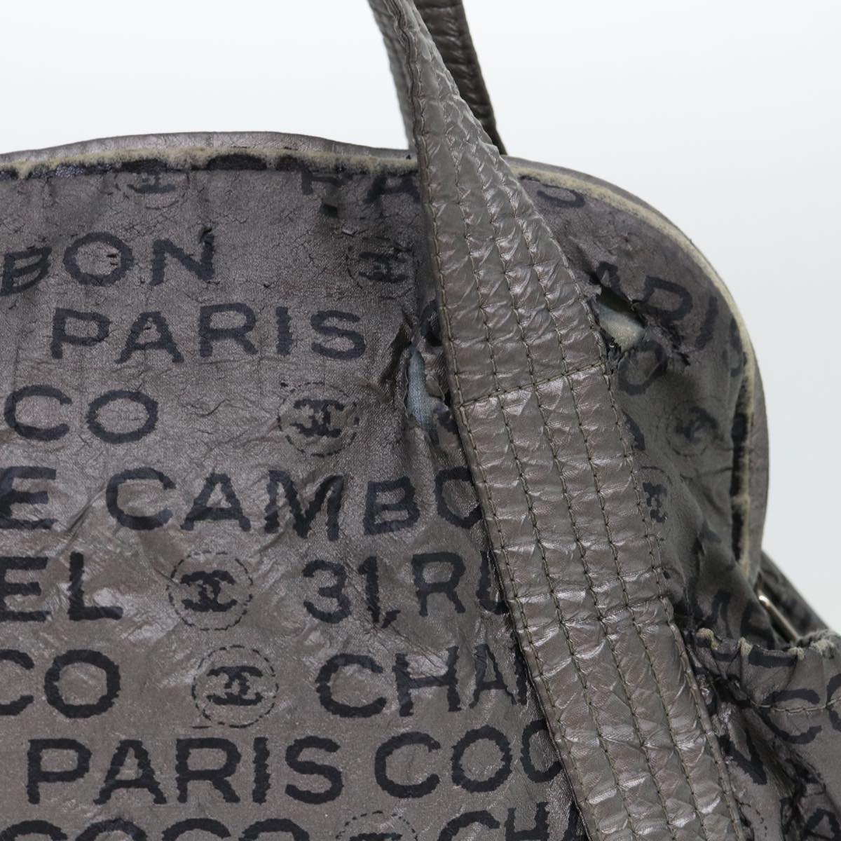CHANEL Unlimited Shoulder Bag Nylon Silver CC bs8018