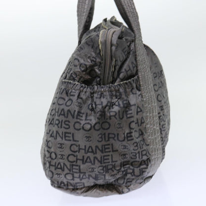 CHANEL Unlimited Shoulder Bag Nylon Silver CC bs8018