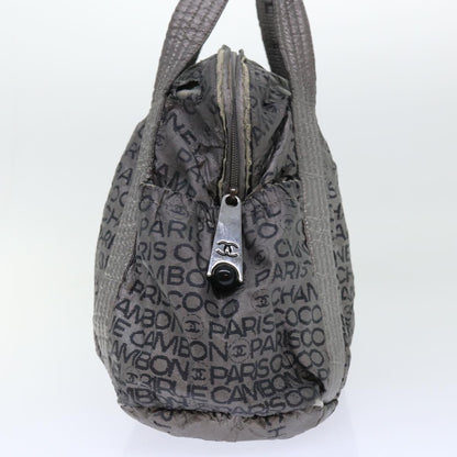 CHANEL Unlimited Shoulder Bag Nylon Silver CC bs8018