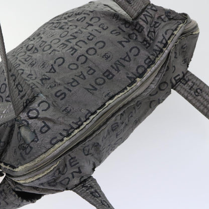 CHANEL Unlimited Shoulder Bag Nylon Silver CC bs8018