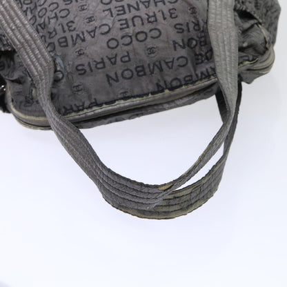 CHANEL Unlimited Shoulder Bag Nylon Silver CC bs8018