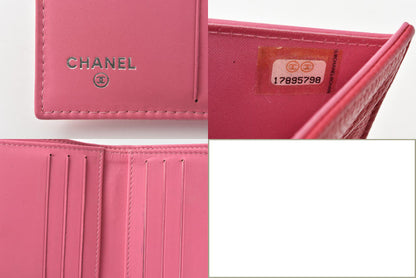 Chanel Caviar Skin Bifold Wallet Rose/Purple