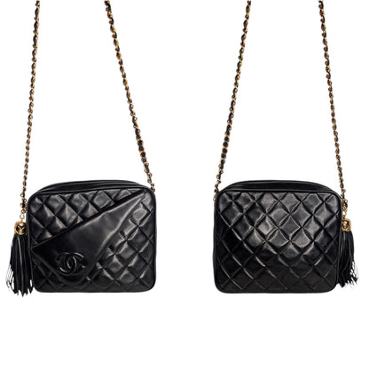 Chanel Vintage Black Quilted Lambskin CC Camera Bag
