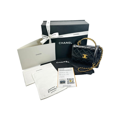 Chanel Woven Top Handle CC Rectangular Black Flap Bag
