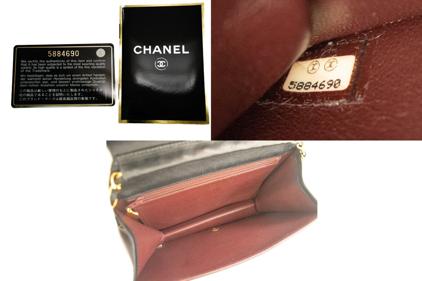 CHANEL Full Flap Chain Shoulder Bag Clutch Black Quilted Lambskin j59