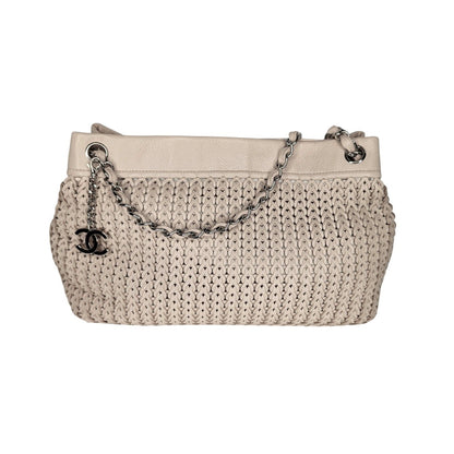 Chanel Vintage CC Charm Beige Woven Leather Tote
