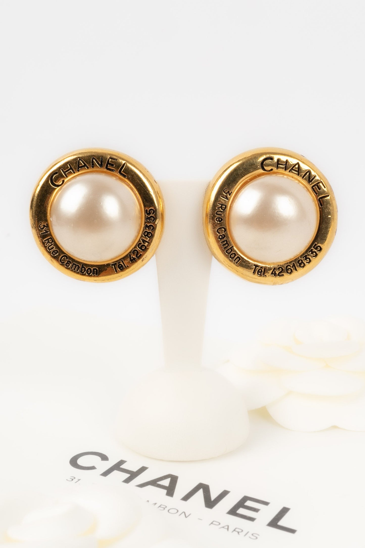 Boucles d'oreilles Chanel 1985s