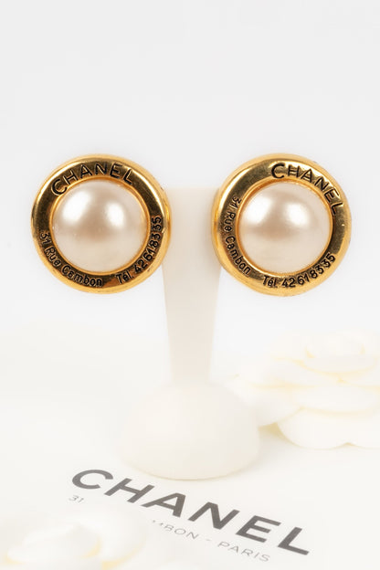 Boucles d'oreilles Chanel 1985s
