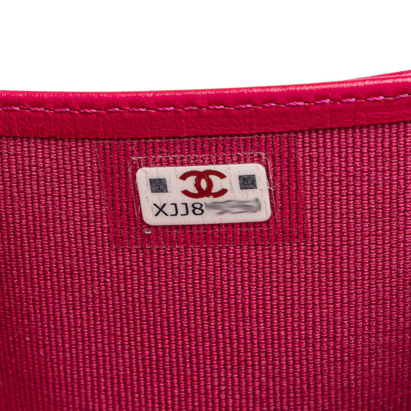 Chanel Caviar Skin Matelasse Coco Mark Classic Small Flap Wallet