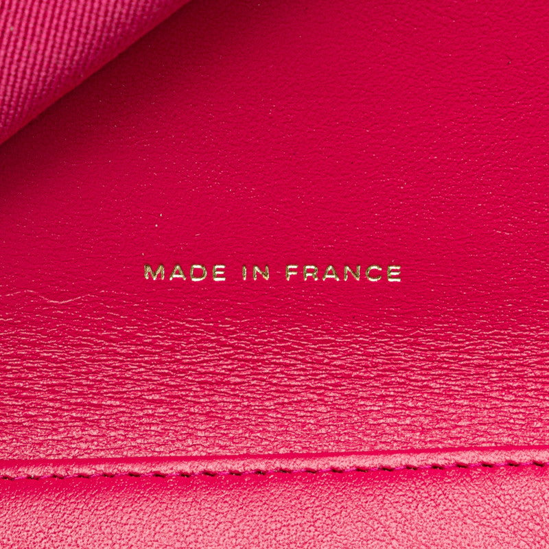 Chanel Caviar Skin Matelasse Coco Mark Classic Small Flap Wallet