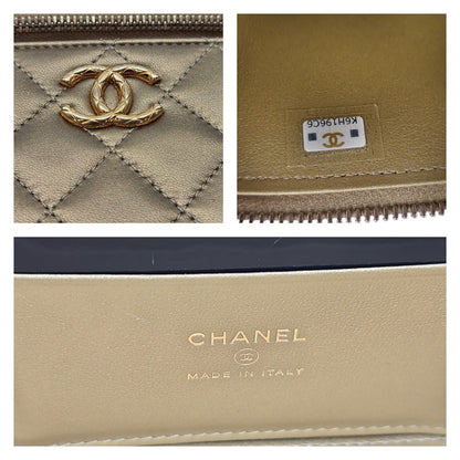 Chanel Metallic Quilted Lambskin Small Dynasty Vanity Case