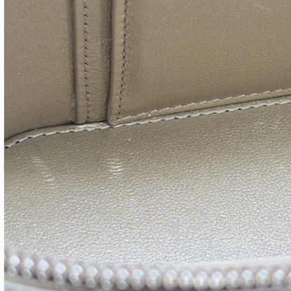Chanel Metallic Quilted Lambskin Small Dynasty Vanity Case