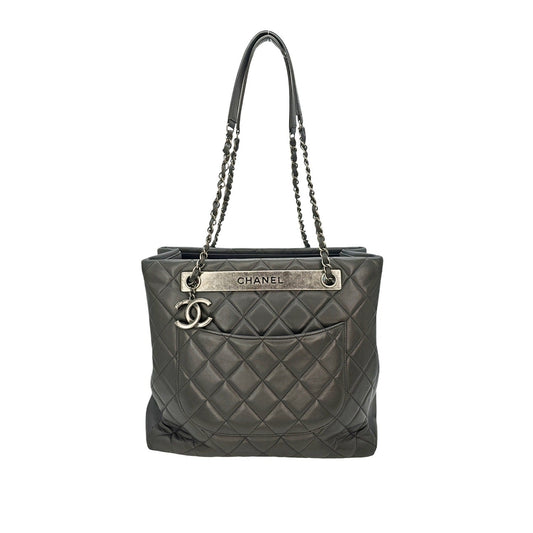 CHANEL Trendy CC Diamond Quilted Shopping Tote