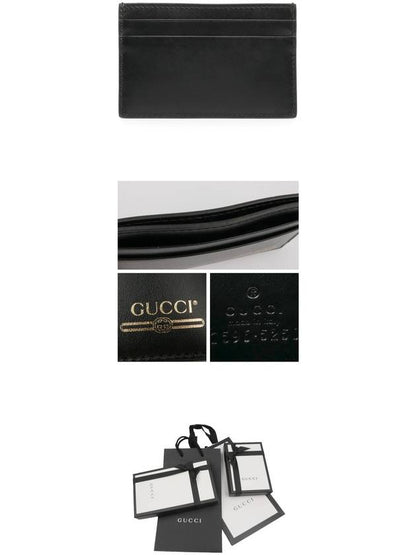 Gucci Belted Logo Leather Card Wallet Black