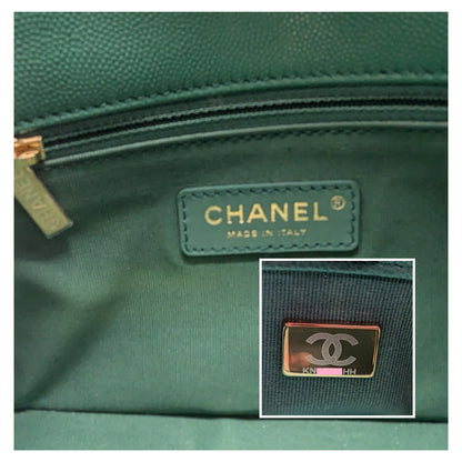 Chanel 2023 Green Grained Calfskin Quilted Mini CC You Flap