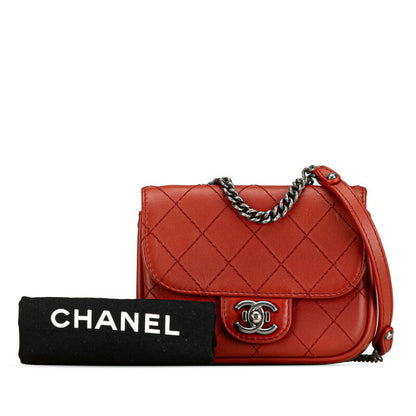 Chanel Mini Matelasse 18 Chain Shoulder Bag