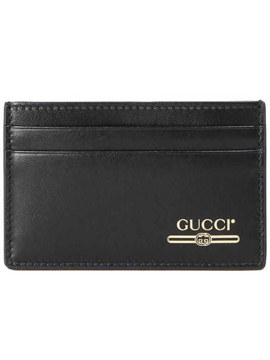 Gucci Belted Logo Leather Card Wallet Black