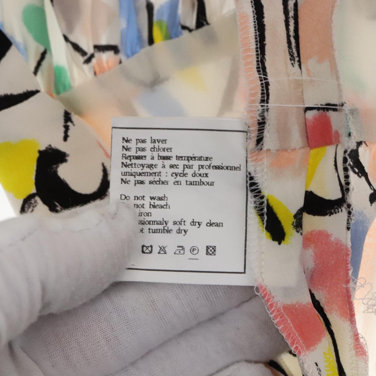 CHANEL One Piece Silk Multicolor CC FF0253