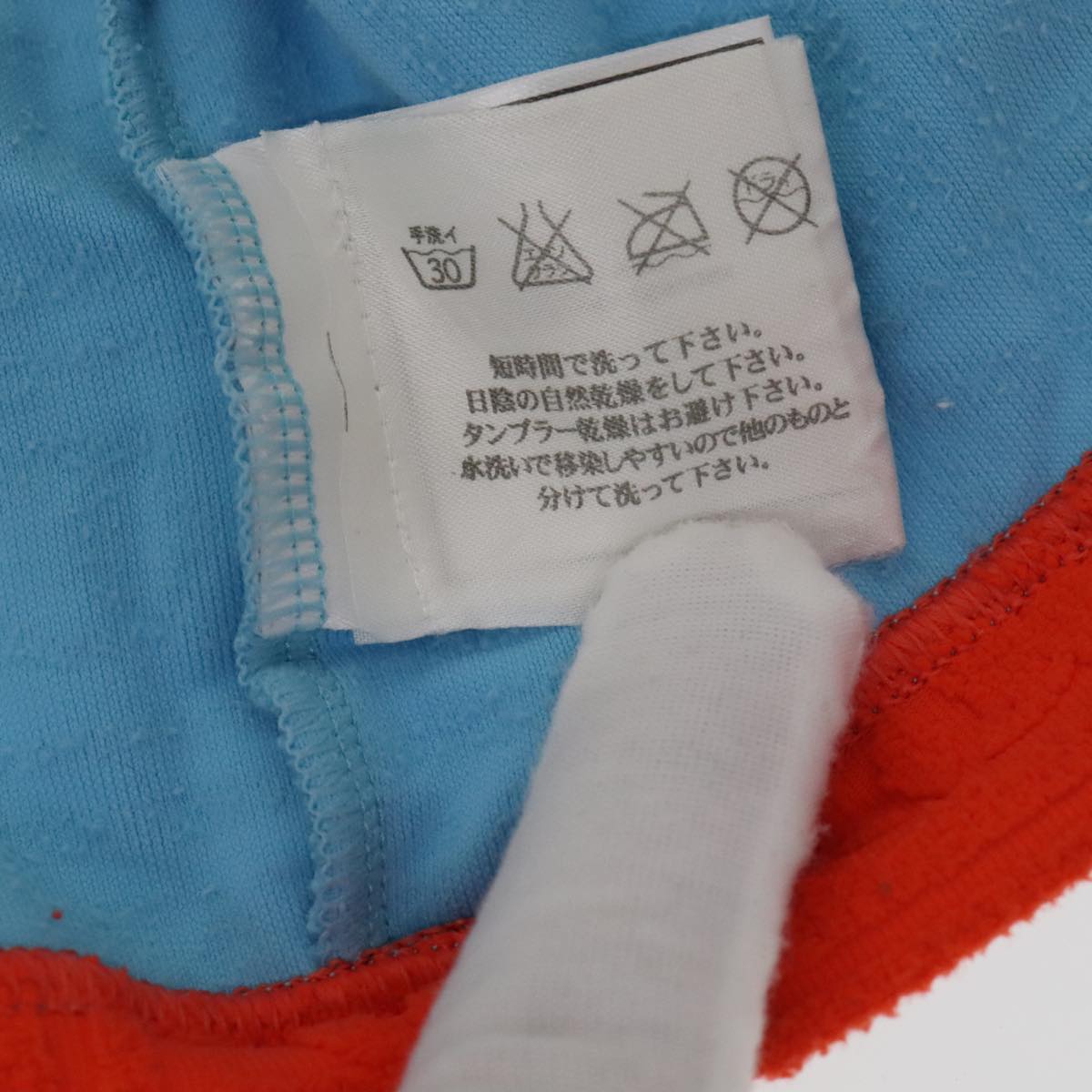 CHANEL Short Sleeve Cotton Blue CC FF0787