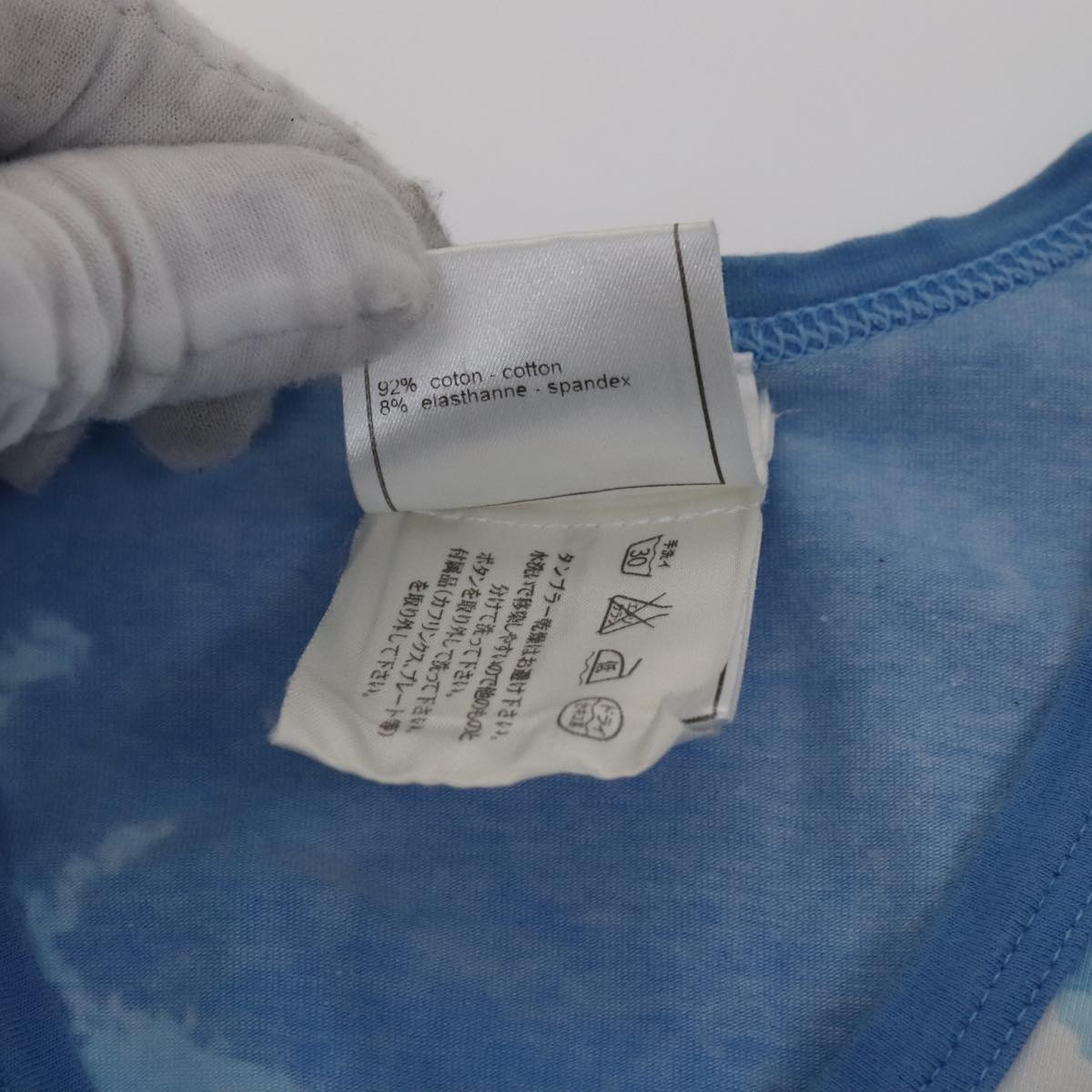 CHANEL Surfline Tank Top Cotton Blue CC FF2625