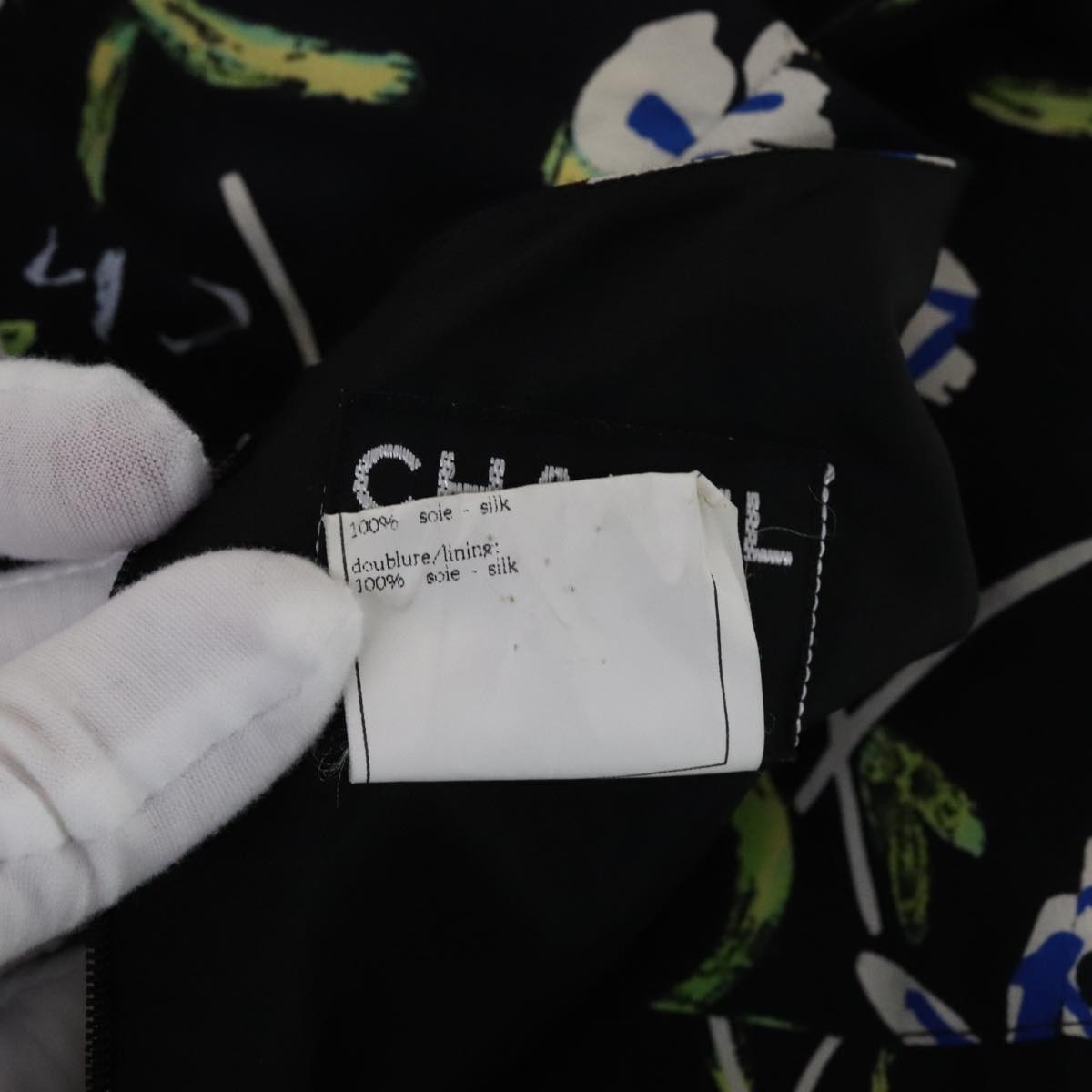CHANEL One Piece Silk Black CC FF2883