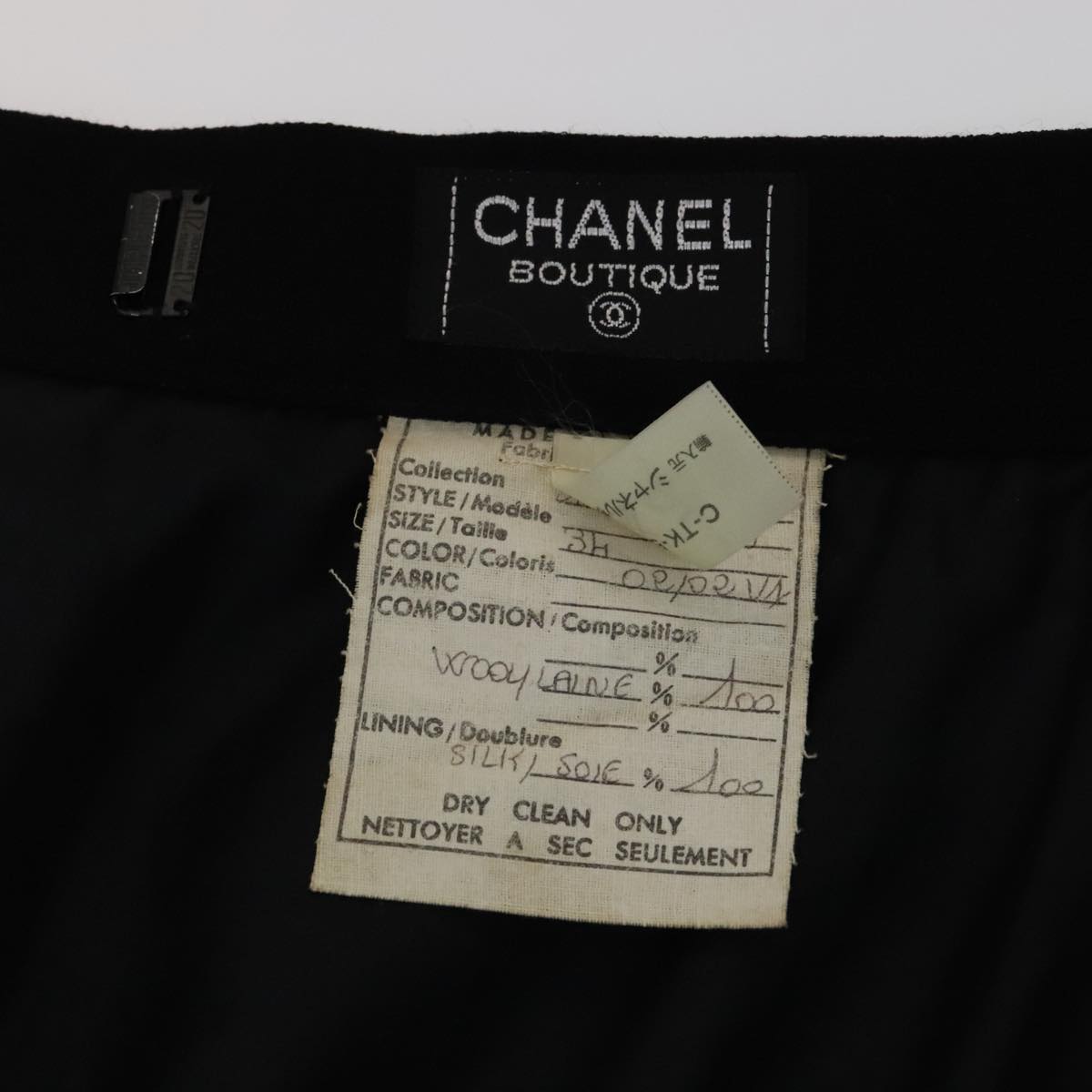 CHANEL Skirt Wool Black CC FF3749
