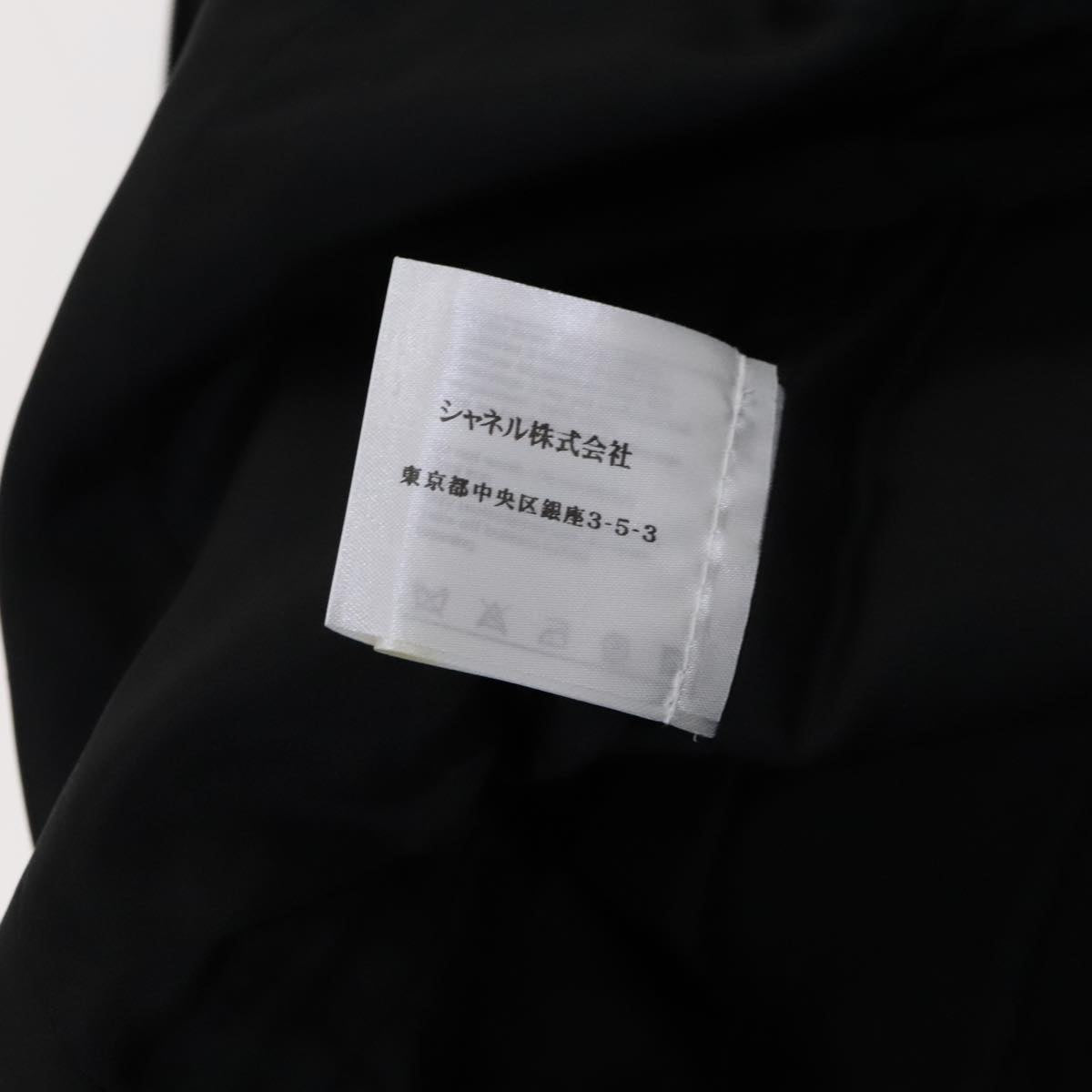 CHANEL One Piece Silk Black CC FF4895