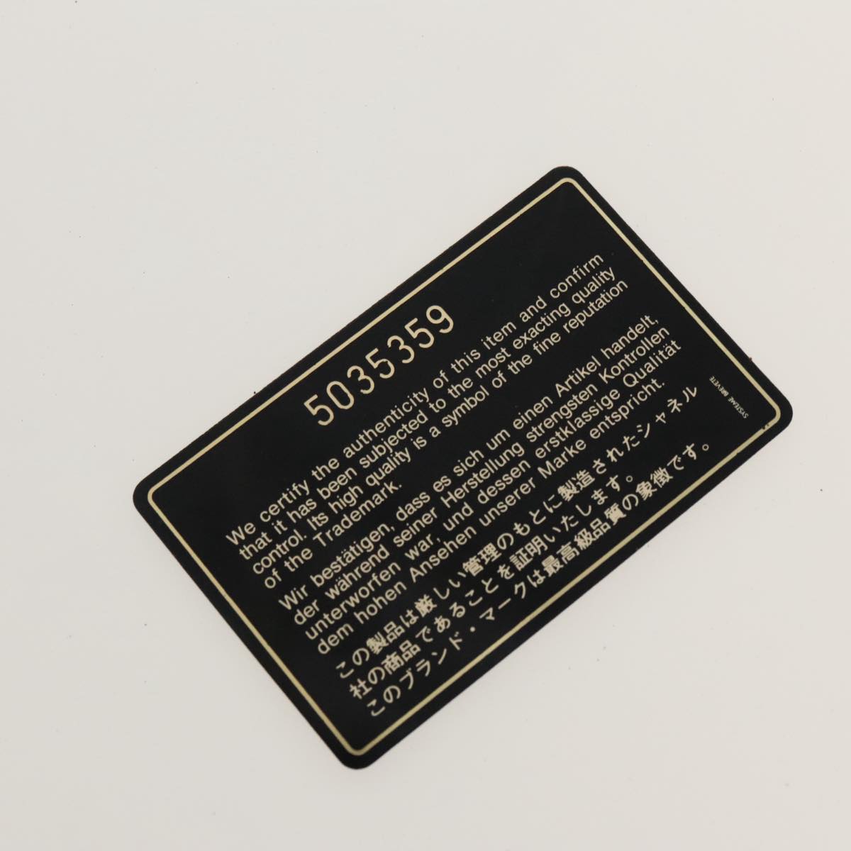 CHANEL Vanity COCO Mark Pouch Caviar Skin Black Gold CC fm4039