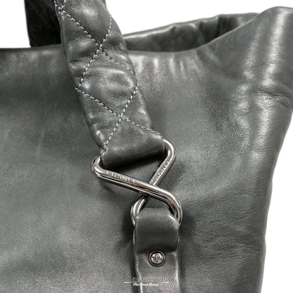 Chanel Black Lambskin Eight Knots Tote