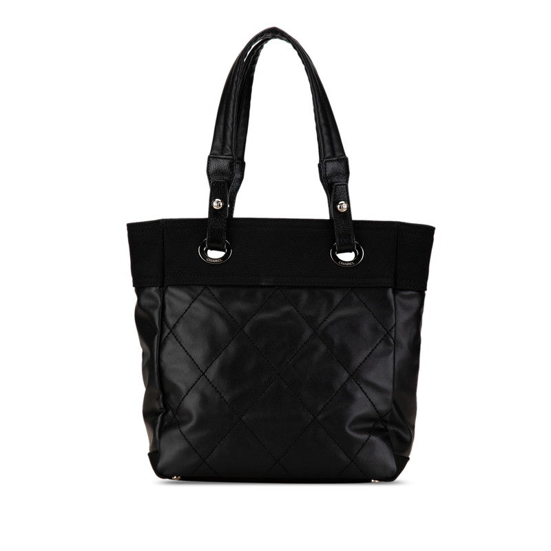 Chanel Wild Stitch Paris Biarritz PM Tote Bag