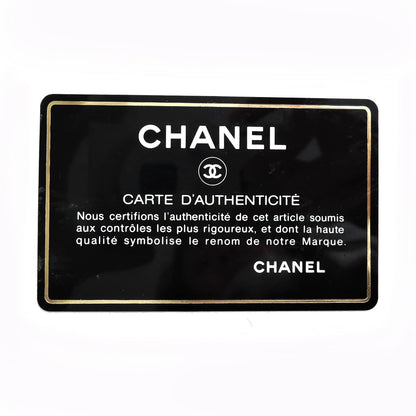 Chanel CC Cosmetic Case Black Caviar